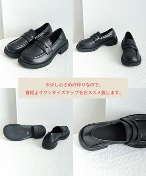 ローファー レディース PU ローヒール 送料無料 即日発送-9