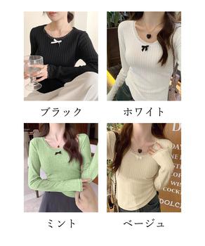 プルオーバー 長袖 レディース 薄手 送料無料 即日発送-1