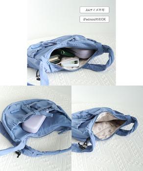 ショルダーバッグ 斜めがけバッグ リボン 送料無料 即日発送-8