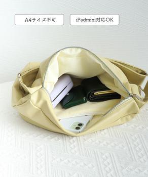 ショルダーバッグ PU 肩掛け 送料無料 即日発送-8