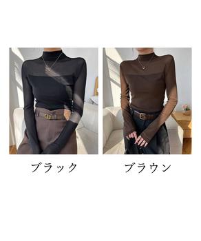 カットソー レディース 長袖 透け感 送料無料 即日発送-1