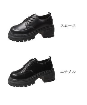 ローファー レディース 厚底 編み上げ 送料無料 即日発送-1