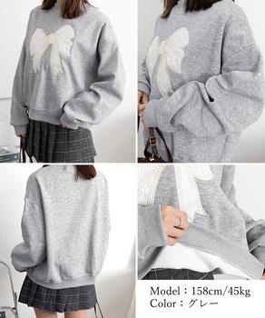 刺しゅうリボンスウェット裏微起毛トップス 送料無料 即日発送-7