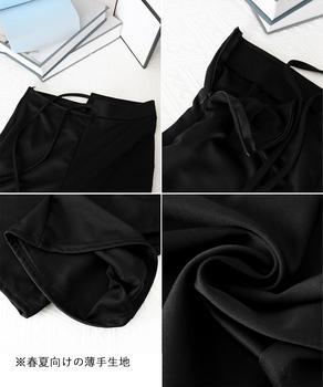 フレアスキニーパンツウエストカットアウト 送料無料 即日発送-9