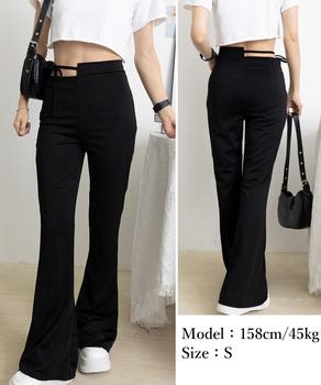 フレアスキニーパンツウエストカットアウト 送料無料 即日発送-7