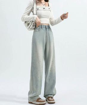 ラインストーン デニムパンツ レディース 送料無料 即日発送-3