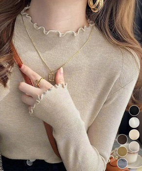 メロウフリル ニットトップス レディース 送料無料 即日発送-0