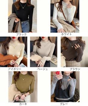 メロウフリル ニットトップス レディース 送料無料 即日発送-1