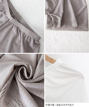 ペチコートパンツ 涼しい ナイトウエア 送料無料 即日発送-3