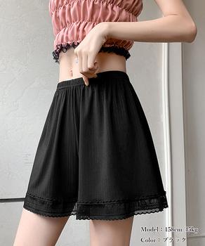 ペチコートパンツ 涼しい ナイトウエア 送料無料 即日発送-4