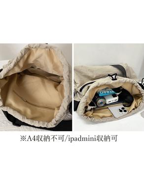 ドローストリングショルダーバッグ 大容量 送料無料 即日発送-9