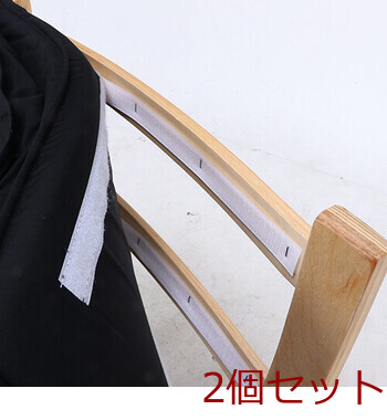 リラックスチェア— スリム ロッキングタイプ 3色展開 2脚セット 送料無料-5