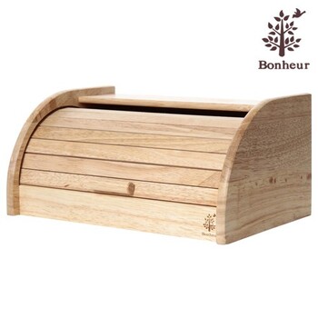 木製ブレッドケース ボヌール 2個セット 送料無料-1