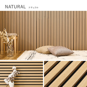 吸音ウォールパネル 6枚入 IPANELLA イパネッラ 送料無料-10