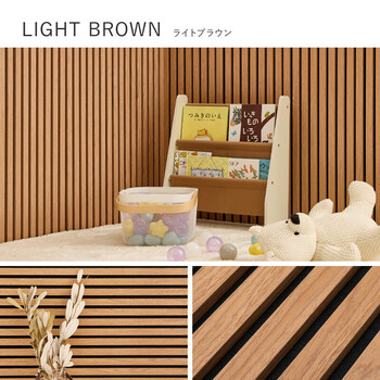 吸音ウォールパネル 6枚入 IPANELLA イパネッラ 送料無料-11