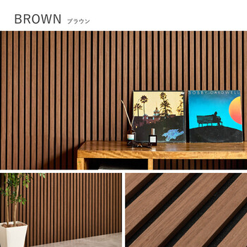 吸音ウォールパネル 6枚入 IPANELLA イパネッラ 送料無料-12