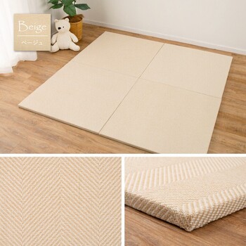 ファブリック置き畳　同色12枚組 布地 ヘリンボン柄 カットOK 滑り止め ボーナ 4カラー 送料無料-11