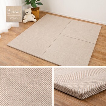 ファブリック置き畳　同色12枚組 布地 ヘリンボン柄 カットOK 滑り止め ボーナ 4カラー 送料無料-12