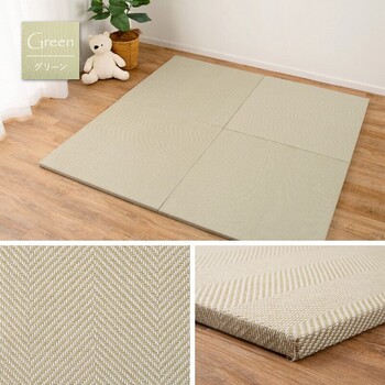 ファブリック置き畳　同色12枚組 布地 ヘリンボン柄 カットOK 滑り止め ボーナ 4カラー 送料無料-13