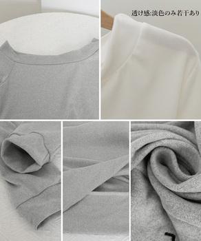 オフショルスウェット 肩見せ トレーナー 送料無料 即日発送-9