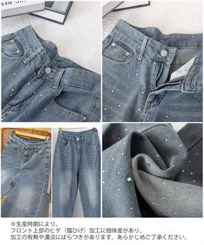 キラキラデニムパンツラインストーンデニム 送料無料 即日発送-9