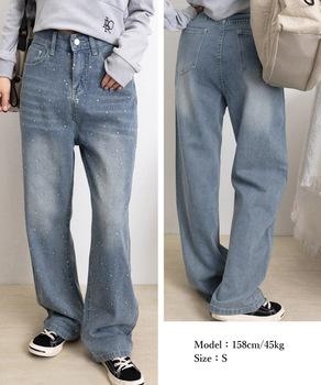 キラキラデニムパンツラインストーンデニム 送料無料 即日発送-7