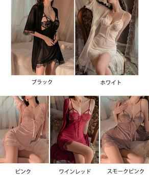 セクシーベビードール3点セットガウン付き 送料無料 即日発送-1