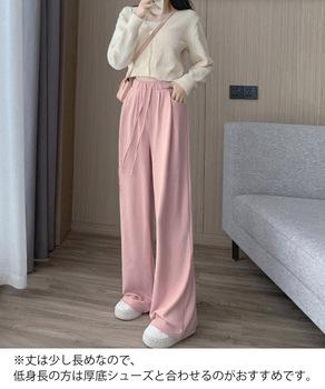 薄手スウェットパンツ ワイドパンツ 送料無料 即日発送-6