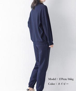 ワッフルスウェットセットアップ 春秋長袖 送料無料 即日発送-5