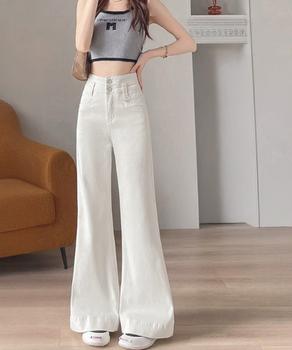 フレアデニムパンツ ハイウエスト美脚脚長 送料無料 即日発送-2