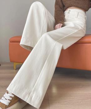 フレアデニムパンツ ハイウエスト美脚脚長 送料無料 即日発送-3