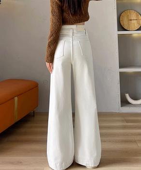 フレアデニムパンツ ハイウエスト美脚脚長 送料無料 即日発送-4