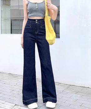 フレアデニムパンツ ハイウエスト美脚脚長 送料無料 即日発送-5