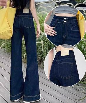 フレアデニムパンツ ハイウエスト美脚脚長 送料無料 即日発送-6