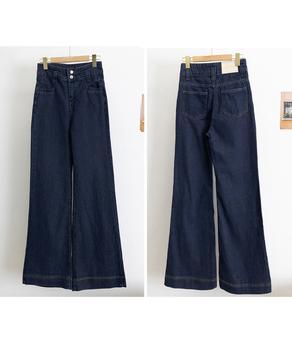 フレアデニムパンツ ハイウエスト美脚脚長 送料無料 即日発送-8