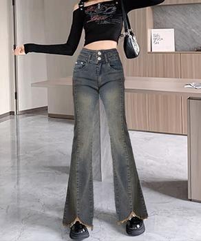 フレアデニムパンツ ハイウエストジーンズ 送料無料 即日発送-1