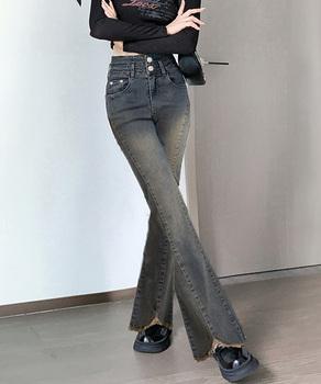 フレアデニムパンツ ハイウエストジーンズ 送料無料 即日発送-3