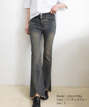 フレアデニムパンツ ハイウエストジーンズ 送料無料 即日発送-5