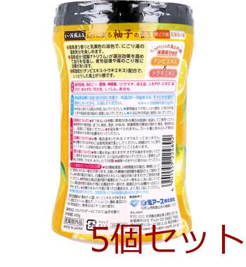 いい湯旅立ち 薬用入浴剤 にごり湯 柚子の香り 600g 5セット 送料無料-1