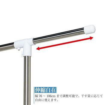 ステンクラーふとんほしFD70S 送料無料 即日発送-2