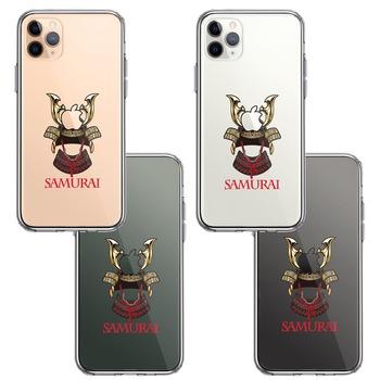 iPhone11pro  ケース クリア サムライ apple前立 スマホケース 側面ソフト 背面ハード ハイブリッド  送料無料-1
