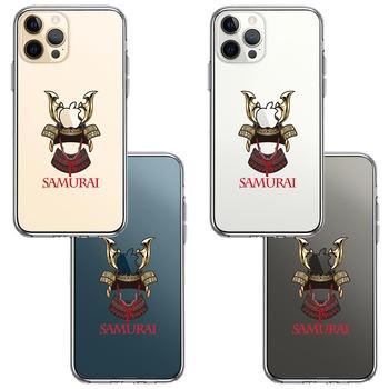 iPhone12Pro ケース クリア サムライ apple前立 スマホケース 側面ソフト 背面ハード ハイブリッド  送料無料-1
