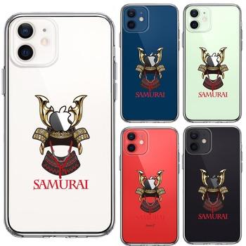iPhone12 ケース クリア サムライ apple前立 スマホケース 側面ソフト 背面ハード ハイブリッド  送料無料-1