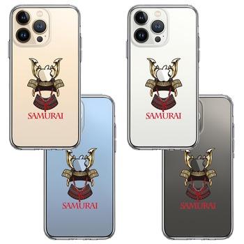 iPhone13Pro ケース クリア サムライ apple前立 スマホケース 側面ソフト 背面ハード ハイブリッド  送料無料-1