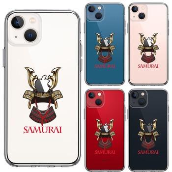 iPhone13 ケース クリア サムライ apple前立 スマホケース 側面ソフト 背面ハード ハイブリッド  送料無料-1