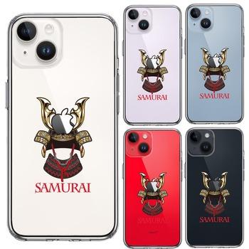 iPhone14 Plus ケース クリア サムライ apple前立 スマホケース 側面ソフト 背面ハード ハイブリッド  送料無料-1
