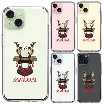 iPhone15Plus ケース クリア サムライ apple前立 スマホケース 側面ソフト 背面ハード ハイブリッド  送料無料-1