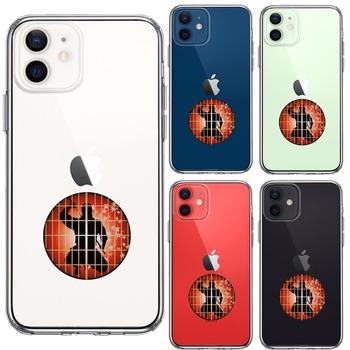 iPhone12mini ケース クリア 忍者 障子の影に スマホケース 側面ソフト 背面ハード ハイブリッド  送料無料-1