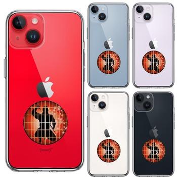 iPhone14 Plus ケース クリア 忍者 障子の影に スマホケース 側面ソフト 背面ハード ハイブリッド  送料無料-1