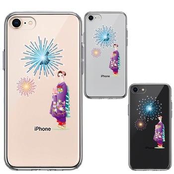 iPhone8 ケース クリア 花火と着物女性 スマホケース 側面ソフト 背面ハード ハイブリッド  送料無料-1
